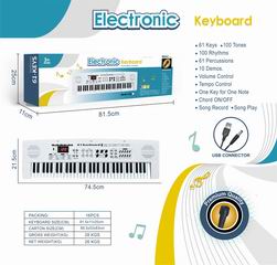 ELECTRONIC ORGAN,