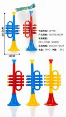 TRUMPET,