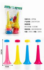 TRUMPET 12PCS,