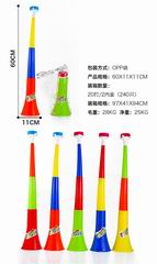 TRUMPET,