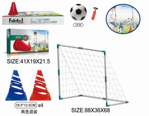 FOOTBALL DOOR,