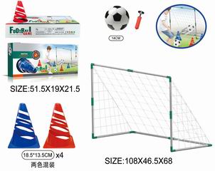 FOOTBALL DOOR,