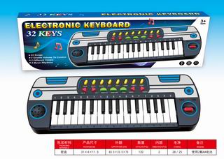 ELECTRONIC ORGAN,