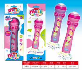 MICROPHONE W/LIGHT & MUSIC,