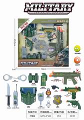 MILITARY SET W/SOUND & LIGHT,