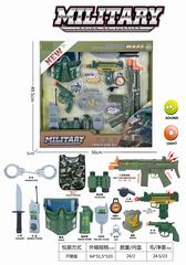 MILITARY SET W/SOUND & LIGHT,