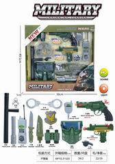 MILITARY SET W/SOUND & LIGHT,