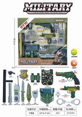 MILITARY SET W/SOUND & LIGHT,