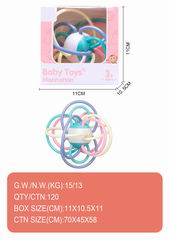 BABY RATTLE,