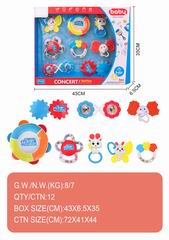 BABY RATTLE 8PCS,