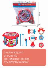 BABY RATTLE 8PCS,