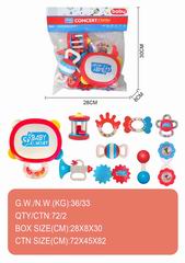 BABY RATTLE 10PCS,