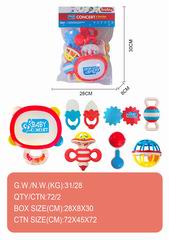 BABY RATTLE 8PCS,
