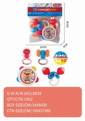 BABY RATTLE 5PCS,