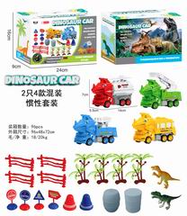 FRICTION DINOSAUR CAR,