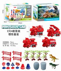 FRICTION DINOSAUR CAR,