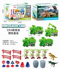 FRICTION DINOSAUR CAR,