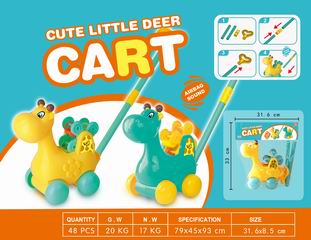PUSH CUTE LITTLE DEER,