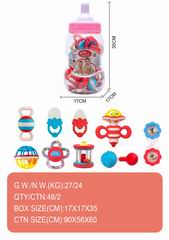 BABY RATTLE 9PCS,