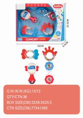 BABY RATTLE 4PCS,