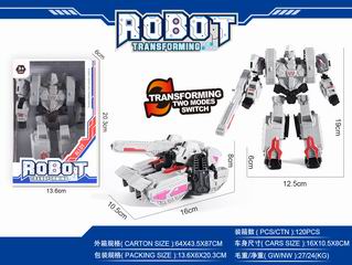 DEFORMATION ROBOT,