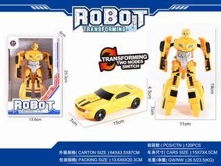 DEFORMATION ROBOT,