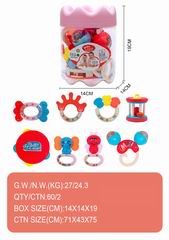 BABY RATTLE 8PCS,