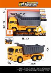 FRICTION TRUCK,