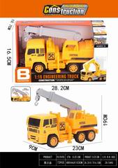 FRICTION TRUCK,