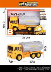 FRICTION TRUCK,
