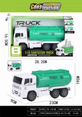 FRICTION SANITATION TRUCK,