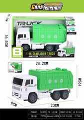 FRICTION SANITATION TRUCK,