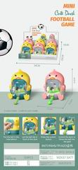 FOOTBALL GAME 6PCS,