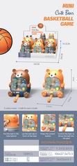 BASKETBALL GAME 6PCS,