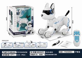 R/C DANCING DOG W/MUSIC,