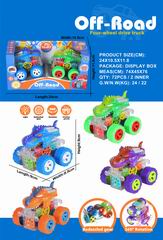 FRICTION CAR W/LIGHT 2PCS,