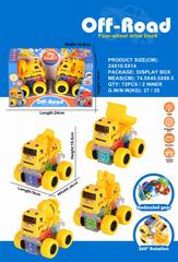 FRICTION STUNT CAR W/LIGHT 2PCS,