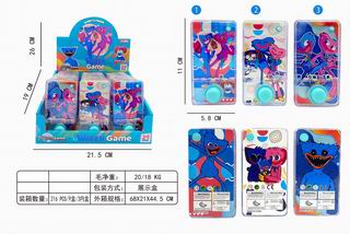 WATER GAME 24PCS,