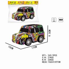 1:20 FRICTION CAR,
