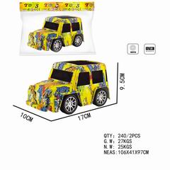 1:20 FRICTION CAR,
