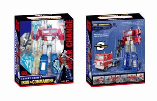 DEFORMATION ROBOT,
