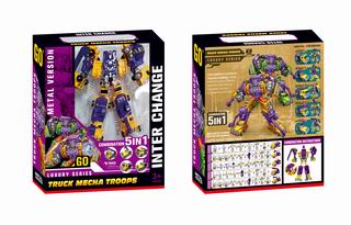 DEFORMATION ROBOT,