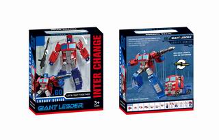 DEFORMATION ROBOT,