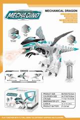 R/C DINOSAUR W/LIGHT & MUSIC & SPRAY,