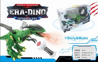 R/C DINOSAUR W/MUSIC & STORY & SPRAY,