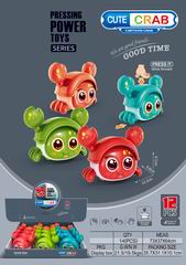 PRESS CRAB 12PCS,