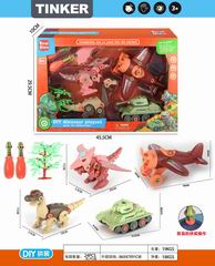 DIY DINOSAUR MILITARY SET,