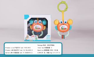 BABY RATTLE W/LIGHT & MUSIC,