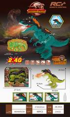 2.4G R/C DINOSAUR W/LIGHT & SOUND & SPRAY,