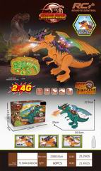 2.4G R/C DINOSAUR W/LIGHT & SOUND & SPRAY,